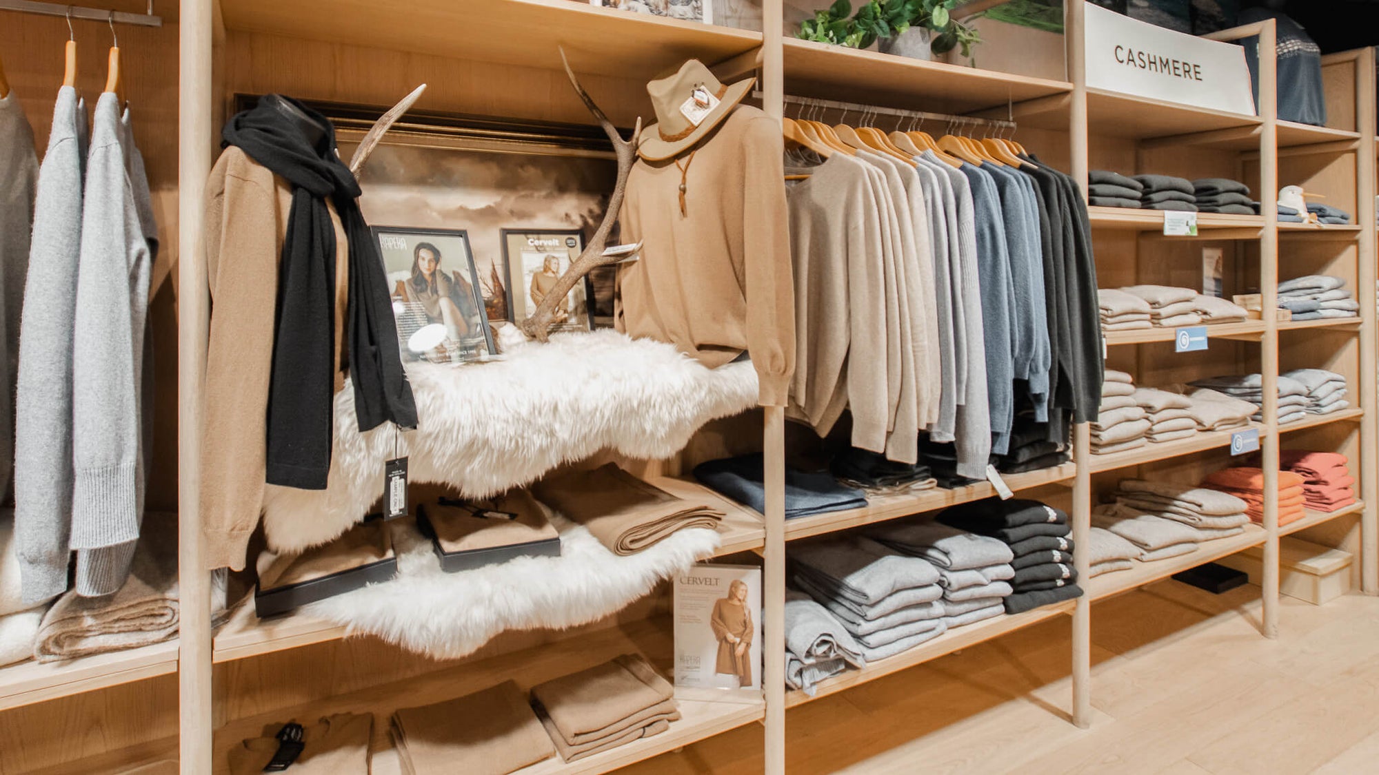 kapeka physical knitwear store