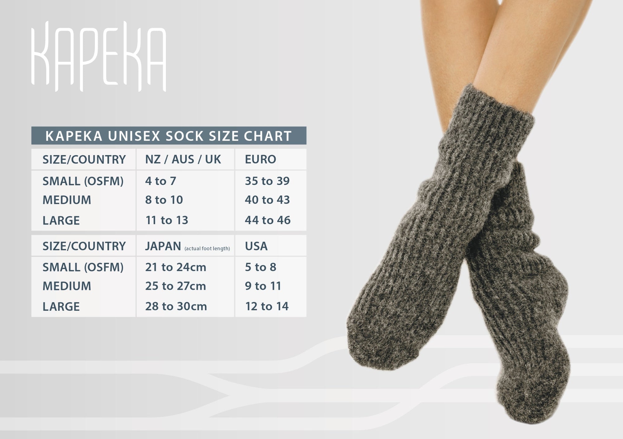 Alpaca socks size chart